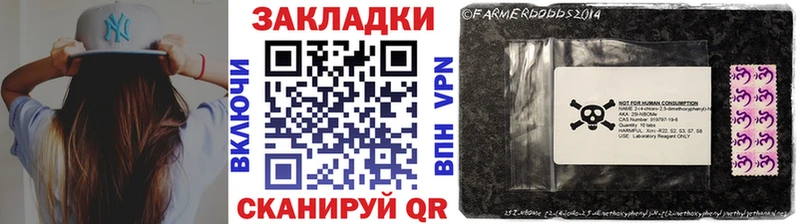 Купить наркоту Дюртюли Бошки Шишки АМФЕТАМИН Меф Alpha-PVP