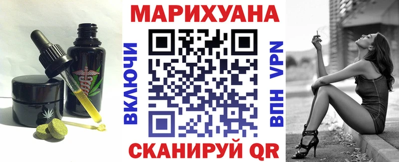Canna-Cookies марихуана  Дюртюли 