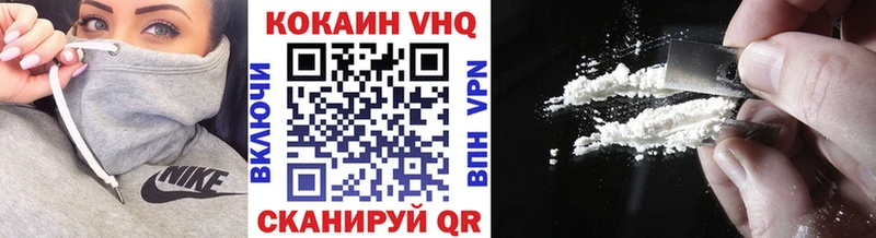наркотики  Дюртюли  Cocaine Боливия 
