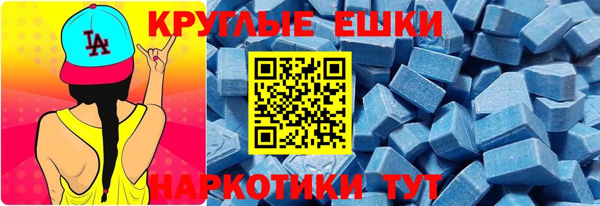 Экстази louis Vuitton  Вход с VPN  блэк спрут как зайти  Дюртюли 