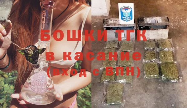 соль курить ск Горнозаводск