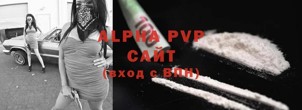 соль курить ск Горнозаводск