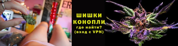 соль курить ск Горняк
