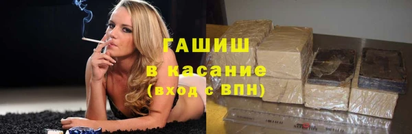 соль курить ск Горняк
