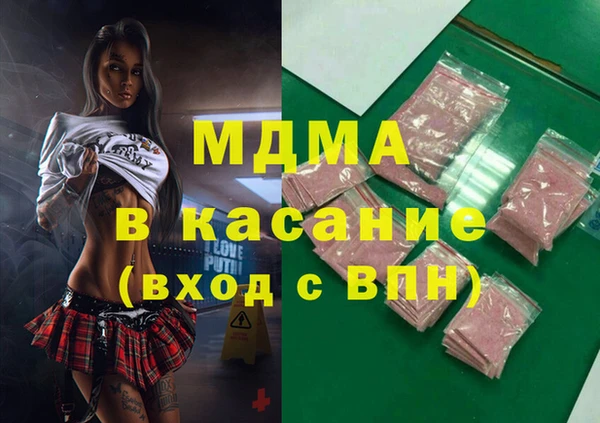 соль курить ск Горнозаводск
