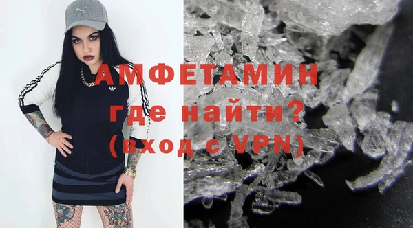 соль курить ск Горнозаводск