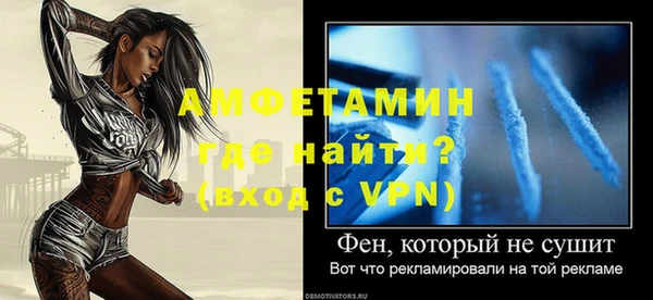 соль курить ск Горняк