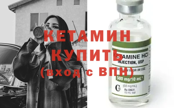 соль курить ск Горнозаводск