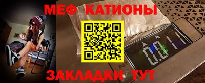 крисы Шахты