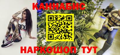 прущая мука Шелехов