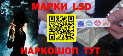 прущая мука Шелехов