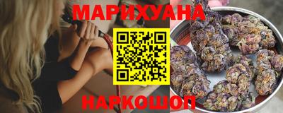 прущая мука Шелехов