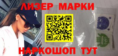 прущая мука Шелехов