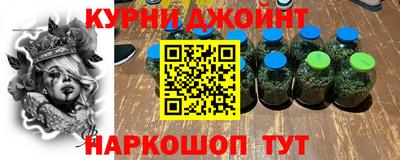 прущая мука Шелехов
