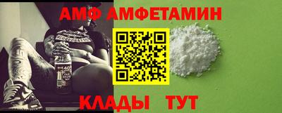 крисы Шахты