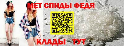 прущая мука Шелехов