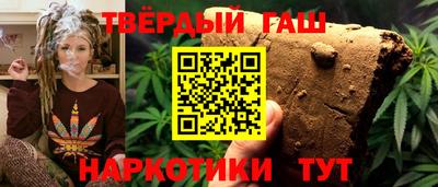 крисы Шахты
