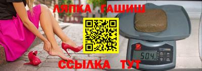 дурь Шебекино
