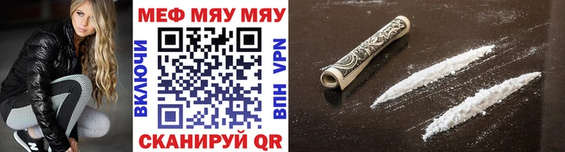 МЕФ  Дюртюли