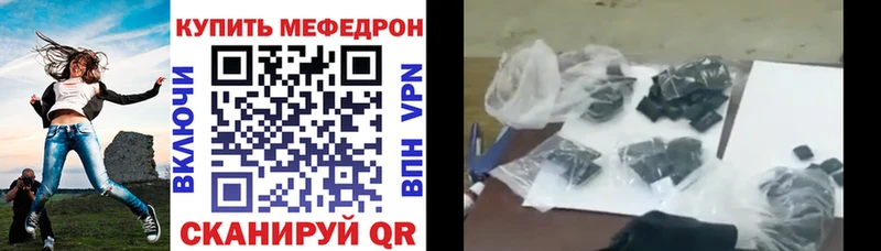 закладка  Дюртюли  KRAKEN ССЫЛКА  МЕФ 4 MMC 
