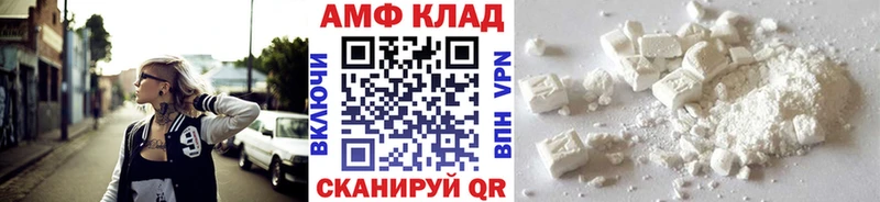 закладка  мега вход  МЕТАМФЕТАМИН витя  Дюртюли 