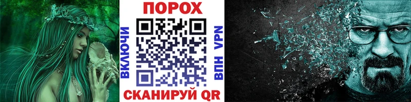 Первитин Methamphetamine Дюртюли
