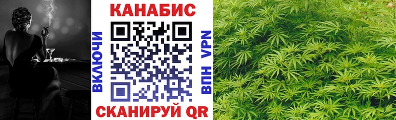 мориарти как зайти  Дюртюли  Марихуана AK-47 